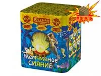 Салют Жемчужное сияние РС7122 купить от производителя Русская Пиротехника — Звенигово