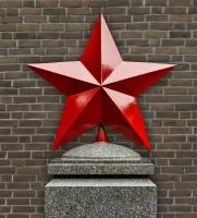Красная звезда на вершину памятника в Звенигово (518420)