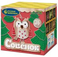 Батарея салютов Совёнок Р7296 в Звенигово доставка Русский Фейерверк