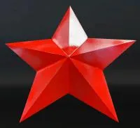 Звезда окрашенная в глянец в Звенигово (518431)