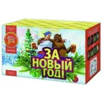 Фейерверк За новый год! ЕС502 купить от производителя ФейерЛэнд — Звенигово