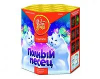 Фейерверк Полный песец ЕС440 купить от производителя ФейерЛэнд — Звенигово