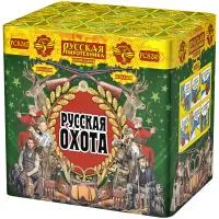 Фейерверк Русская охота РС8245 купить от производителя Русская Пиротехника — Звенигово