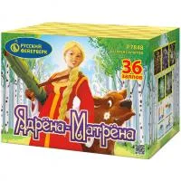 Фейерверк Ядрена-Матрена Р7848 купить от производителя Русский Фейерверк — Звенигово