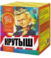 Батарея салютов Крутыш ЕС465 в Звенигово доставка ФейерЛэнд