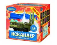 Батарея салютов Искандер Р7530 купить от производителя Русский Фейерверк — Звенигово