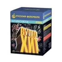 Батарея салютов Суперхит Р7808 в Звенигово доставка Русский Фейерверк