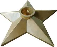 Звезда из листовой латуни Вечный огонь патина в Звенигово (518525)