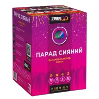 Фейерверк Парад сияний. Купить Фейерверк Парад сияний Z2061-4 — магазин продажа салютов недорого —  Звенигово, производитель Русский фейерверк - Русская пиротехника, доставка по России  +7 963 711 89 03 — Звенигово | zvenigovo.piroclub.ru