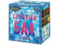 Фейерверк Снежный бал Р7319 в Звенигово доставка Русский Фейерверк