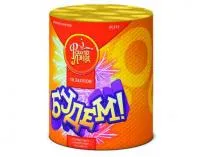 Батарея салютов Будем! ЕС215 купить от производителя ФейерЛэнд — Звенигово