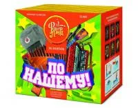 Фейерверк По-нашему! ЕС680 купить от производителя ФейерЛэнд — Звенигово