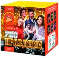 Фейерверк PRO-Праздник ЕС276 купить от производителя ФейерЛэнд — Звенигово