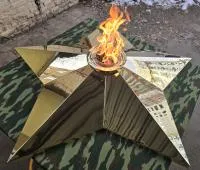 Звезда латунь ø 1500 мм. (518199) поставка комплект горелка ГВД 379 10 89 00 ПС вечный огонь пустотелая  в Звенигово
