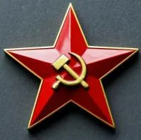 Красная звезда серп и молот СССР на памятник в Звенигово (518426)