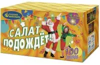 Фейерверк Салат подождет Р7351 купить от производителя Русский Фейерверк — Звенигово