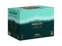 Батарея салютов Малахит. Купить Батарея салютов Малахит Z2121 — магазин продажа салютов недорого —  Звенигово, производитель Русский фейерверк - Русская пиротехника, доставка по России  +7 963 711 89 03 — Звенигово | zvenigovo.piroclub.ru