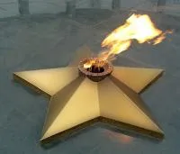 Звезда листовая латунь с газовой горелкой в Звенигово (518559)