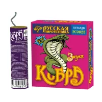 Петарды Кобра РС0825 купить от производителя Русская Пиротехника — Звенигово