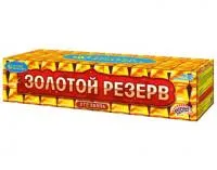 Фейерверк Золотой резерв Р8380 купить от производителя Русский Фейерверк — Звенигово