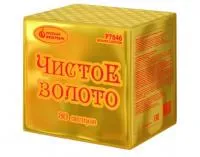 Фейерверк Чистое золото Р7846 купить от производителя Русский Фейерверк — Звенигово