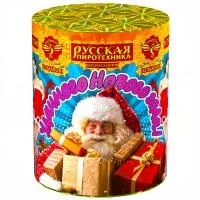 Салют Удачного нового года! РС7040 купить от производителя Русская Пиротехника — Звенигово