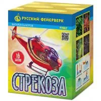 Батарея салютов Стрекоза Р7067 купить от производителя Русский Фейерверк — Звенигово