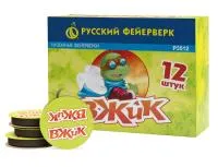 Петарды Вжик Р3512 в Звенигово доставка Русский Фейерверк
