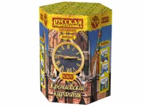 Салют Кремлевские куранты New РС8071 купить от производителя Русская Пиротехника — Звенигово