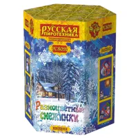 Салют Разноцветные снежинки New РС8091 купить от производителя Русская Пиротехника — Звенигово