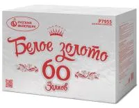 Фейерверк Белое золото Р7955 купить от производителя Русский Фейерверк — Звенигово