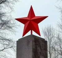 Красная звезда на памятник в Звенигово (518398)