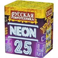 Батарея салютов Неон-25 РС8222 в Звенигово доставка Русская Пиротехника
