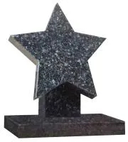 Большая гранитная звезда на пьедестале в Звенигово (518436)