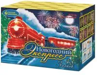 Салют Новогодний экспресс Р7516 в Звенигово доставка Русский Фейерверк