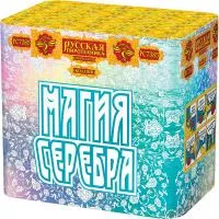 Фейерверк Магия серебра РС7385 в Звенигово доставка Русская Пиротехника