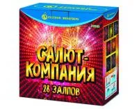 Фейерверк Салют-компания Р7318 в Звенигово доставка Русский Фейерверк