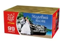 Фейерверк Медовый месяц. Купить Фейерверк Медовый месяц Р7049ФМ — магазин продажа салютов недорого —  Звенигово, производитель Русский фейерверк - Русская пиротехника, доставка по России  +7 963 711 89 03 — Звенигово | zvenigovo.piroclub.ru