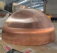 Полусфера медная М1 ∅ 1350 стенка 2 мм. (518728) в Звенигово
