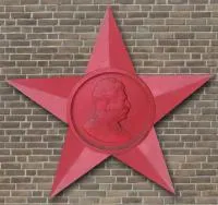 Звезда барельеф Сталина чугун литейный цех в Звенигово (518427)