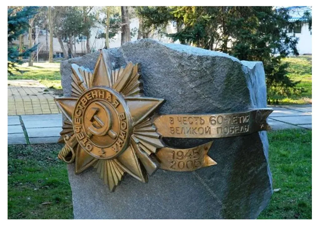 Звезда на мемориальную стелу в Звенигово Звезда на мемориальную стелу в Звенигово